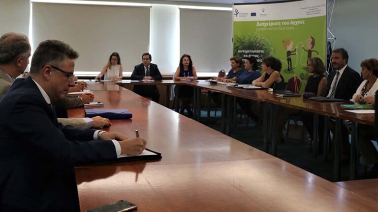Η πρώτη συνάντηση της Ομάδας Εργασίας για την αναδιοργάνωση της Επικουρικής Ασφάλισης