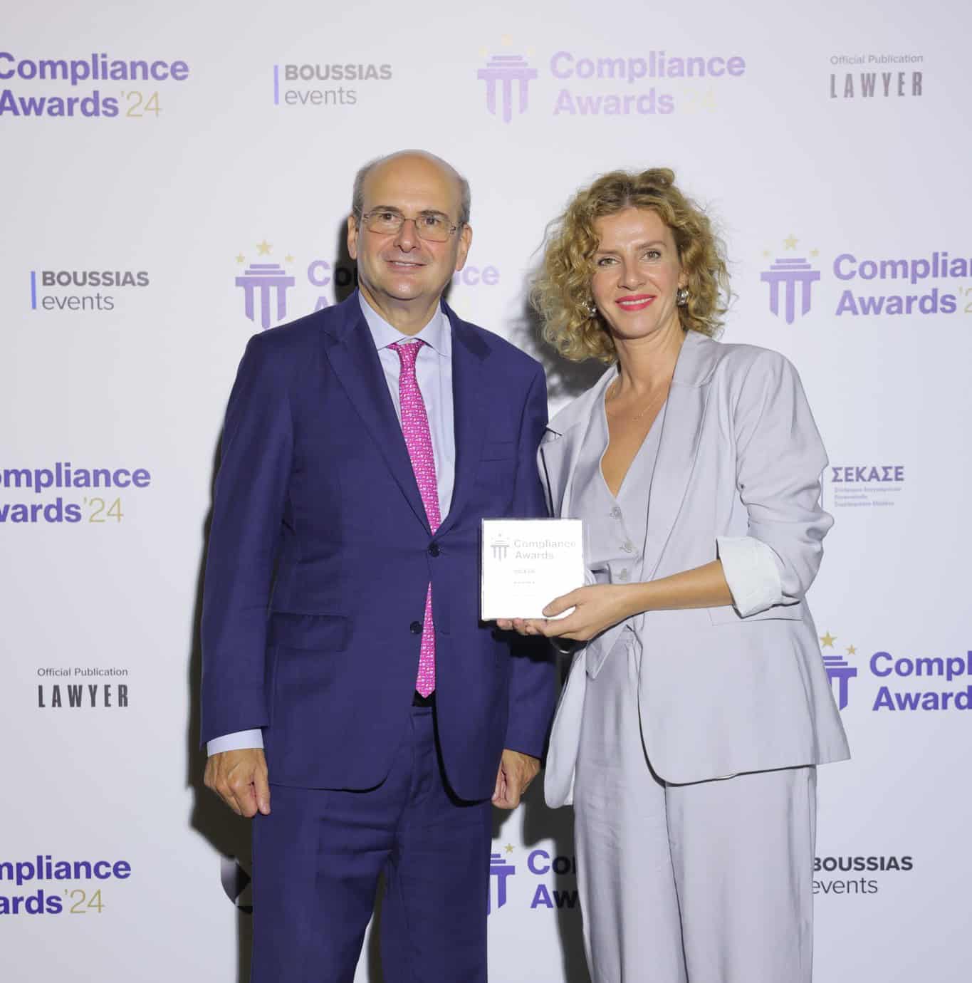 Όμιλος Interamerican: Διπλή διάκριση στα Compliance Awards 2024