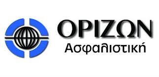 Αύξηση παραγωγής και κερδών κατέγραψε η ΟΡΙΖΩΝ ΑΕΓΑ το εννεάμηνο της χρήσης 2013