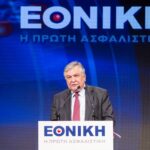 «Εθνικό Κεφάλαιο» η Εθνική Ασφαλιστική