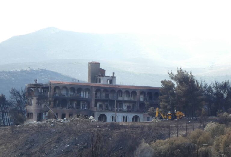 INTERAMERICAN: Άμεση η αποζημίωση των πληγέντων