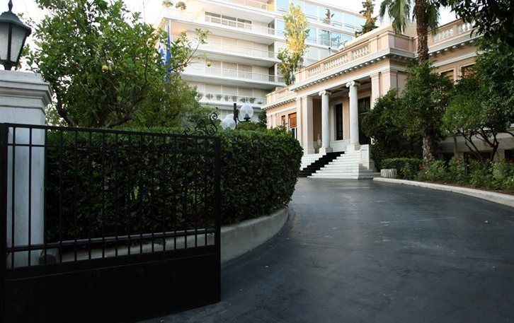 Η σύνθεση της νέας Κυβέρνησης