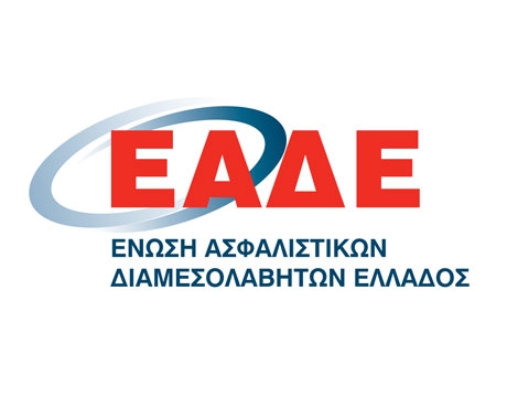 Εκδήλωση για την Ασφαλιστική Διαμεσολάβηση στο Money Show 2016