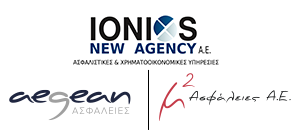 Αγγελία εργασίας για Underwriter Γενικών Κλάδων