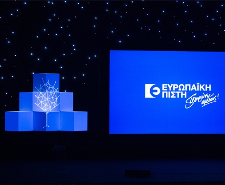 Bronze βραβείο για την Ευρωπαϊκή Πίστη στα Event Awards