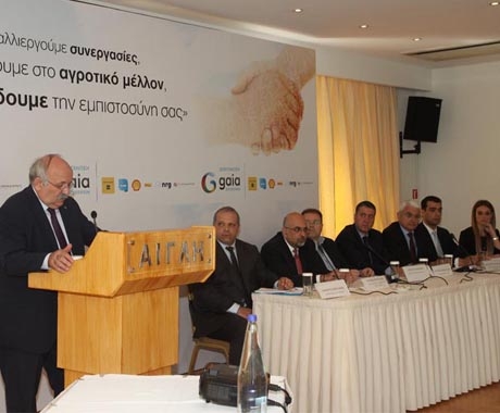 Η Συνεταιριστική Ασφαλιστική στηρίζει τον Αγροτικό Τομέα