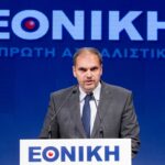 «Εθνικό Κεφάλαιο» η Εθνική Ασφαλιστική