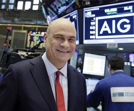 AIG: Θα ζητήσει τον αποχαρακτηρισμό της ως συστημικά σημαντική