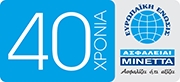 Ευρωπαϊκή Ένωσις- Ασφάλειαι Μινέττα: Ισόβια ασφαλιστικά προγράμματα Ζωής και Νοσηλείας