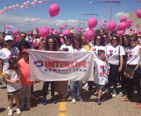 Η Interlife μεγάλος χορηγός στο 4ο Sail For Pink
