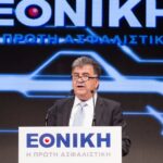«Εθνικό Κεφάλαιο» η Εθνική Ασφαλιστική