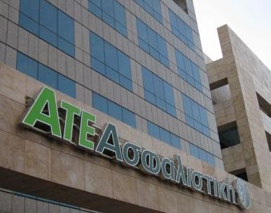 ΑΤΕ Ασφαλιστική: Νέο Πρόγραμμα Υγείας «HealthCare 4U», για όλους