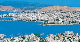 Στη Χαλκίδα...: Στην πόλη του Σκαρίμπα, μιλώντας με Ασφαλιστές…