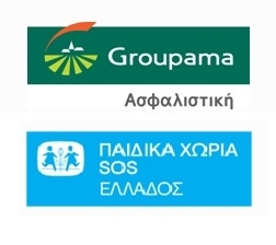 Η Groupama στηρίζει τη δράση «Μάθε, Παίξε, Δημιούργησε» των Παιδικών Χωριών SOS