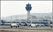Ασφαλίσεις Αεροπορικών κινδύνων από την HDI-Gerling