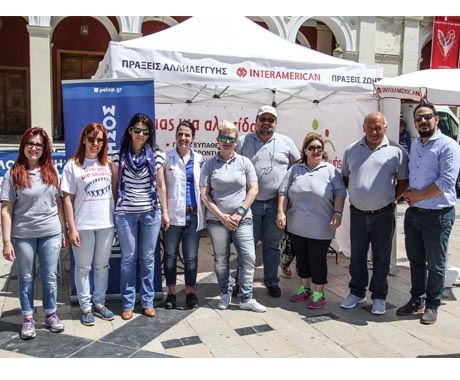 Interamerican: Συνδιοργανωτής της «Εβδομάδας Αλληλεγγύης» στην Πάτρα, για τέταρτη χρονιά
