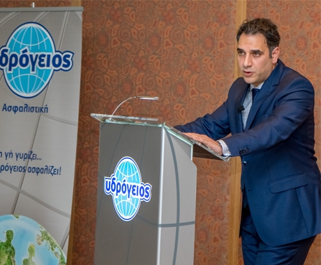 Υδρόγειος Ασφαλιστική: Bonus πάνω από €5 εκατ. στους συνεργάτες της την τελευταία 3ετία
