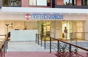 Η Ευρωκλινική Αθηνών για την Παγκόσμια Ημέρα κατά της Ηπατίτιδας
