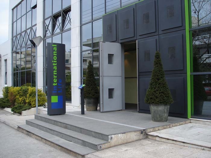 Ενστάσεις για την International μέχρι τις 31 Ιουλίου