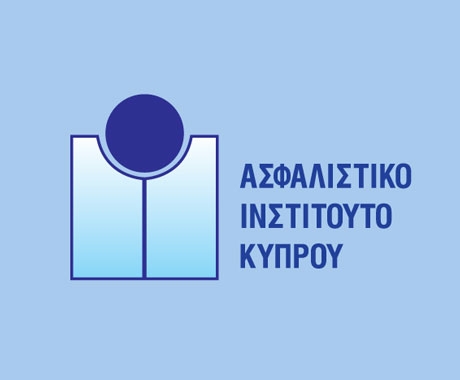 Αναβάλλεται το Ασφαλιστικό Συνέδριο στην Κύπρο