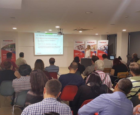 Σεμινάρια Επαναπιστοποίησης διαμεσολαβητών από την Interlife