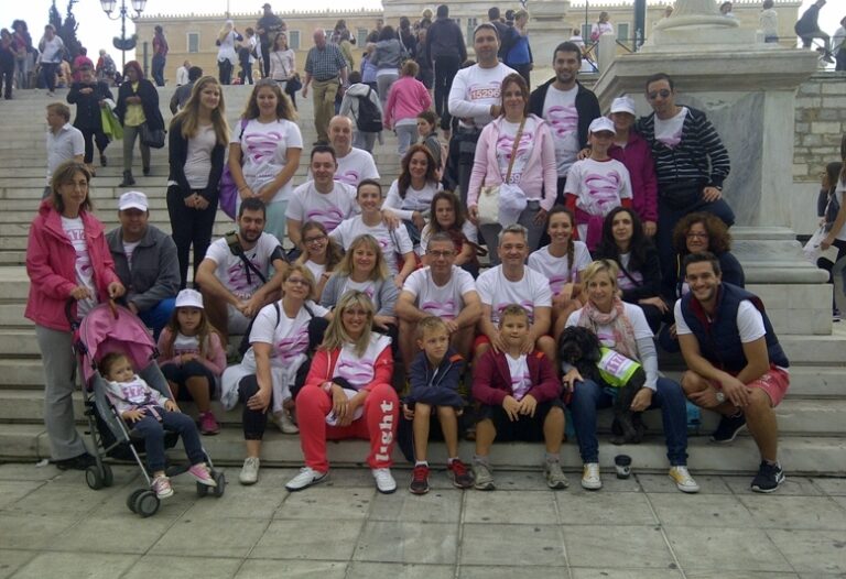 Η Ευρωπαϊκή Πίστη συμμετείχε στον αγώνα «Greece Race for the Cure»