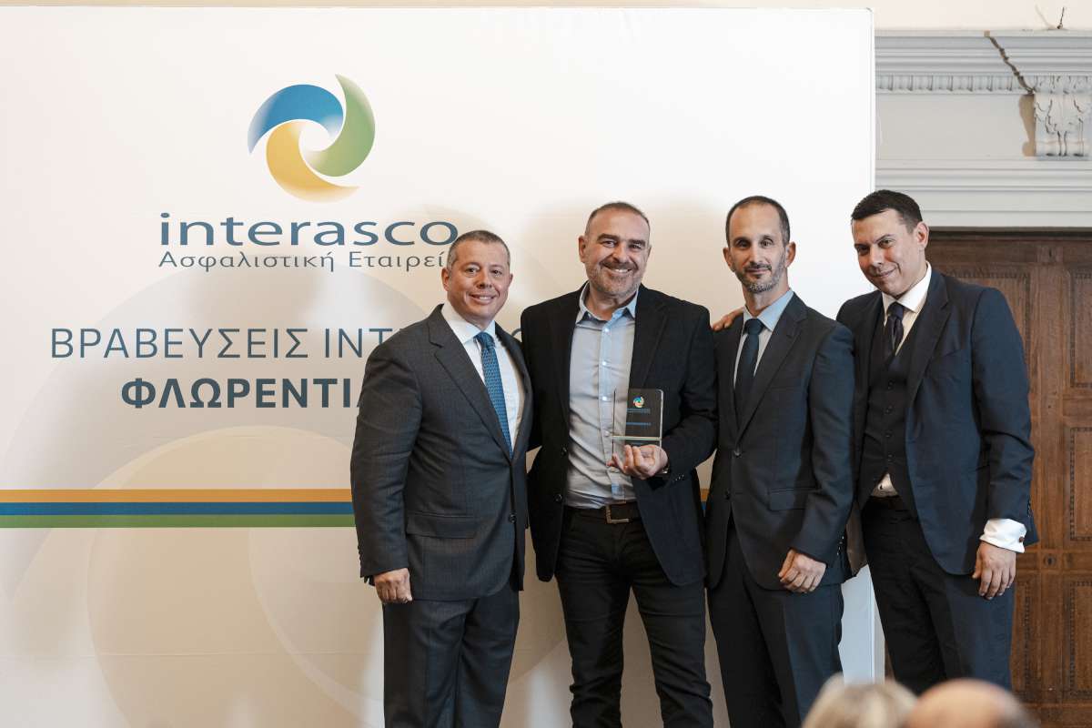 Η Interasco επιβραβεύει τους Κορυφαίους και Διακεκριμένους συνεργάτες της