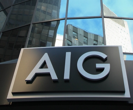 Εγκαταλείπει το Λονδίνο, λόγω Brexit, η AIG;