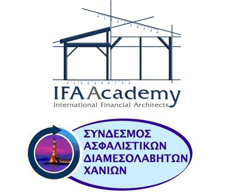 Στα Χανιά το συνέδριο του IFAAcademy