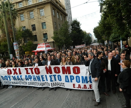 Ένα βιώσιμο ασφαλιστικό ζητούν οι ασφαλιστικοί διαμεσολαβητές