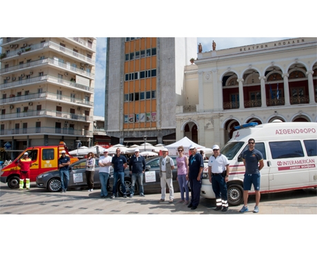 Η Interamerican για 3η χρονιά στην Πάτρα, στην Εβδομάδα Αλληλεγγύης και Κοινωνικής Ευαισθητοποίησης