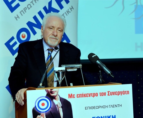 Παναγιώτης Γλεντής: Μηνύματα σε πολλαπλούς αποδέκτες