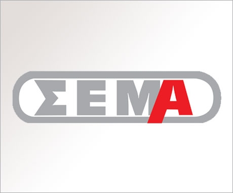 ΣΕΜΑ: Ενημερωτική εκδήλωση για το Solvency II και την οδηγία IMD για τη διανομή ασφαλιστικών προϊόντων