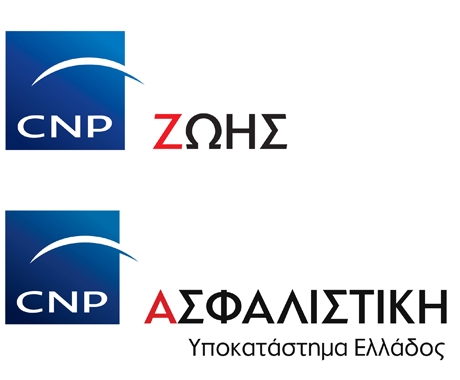 Διαψεύδουν τα περί αποχώρησης οι CNP Ζωής και CNP Ασφαλιστική