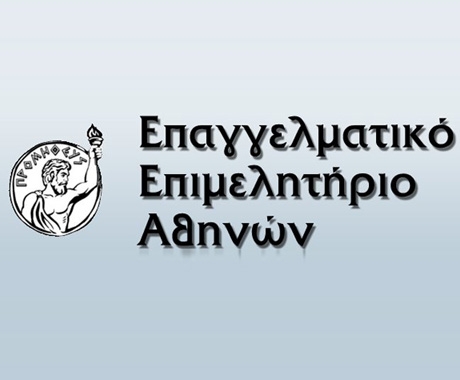 Παράταση στην υποχρέωση ανανέωσης αδειών των διαμεσολαβούντων