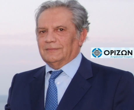Υπερκάλυψε το περιθώριο φερεγγυότητας η Ορίζων Ασφαλιστική
