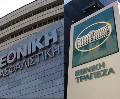 Αμαρτίες γονέων παιδεύουσι τέκνα στον Όμιλο της ΕΤΕ