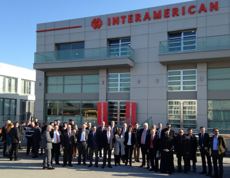 Interamerican: Εγκαίνια των κεντρικών γραφείων της στη Θεσσαλονίκη