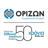 Ορίζων Ασφαλιστική: Προ φόρων κέρδη €2 εκατ. το α’ εξάμηνο 2015