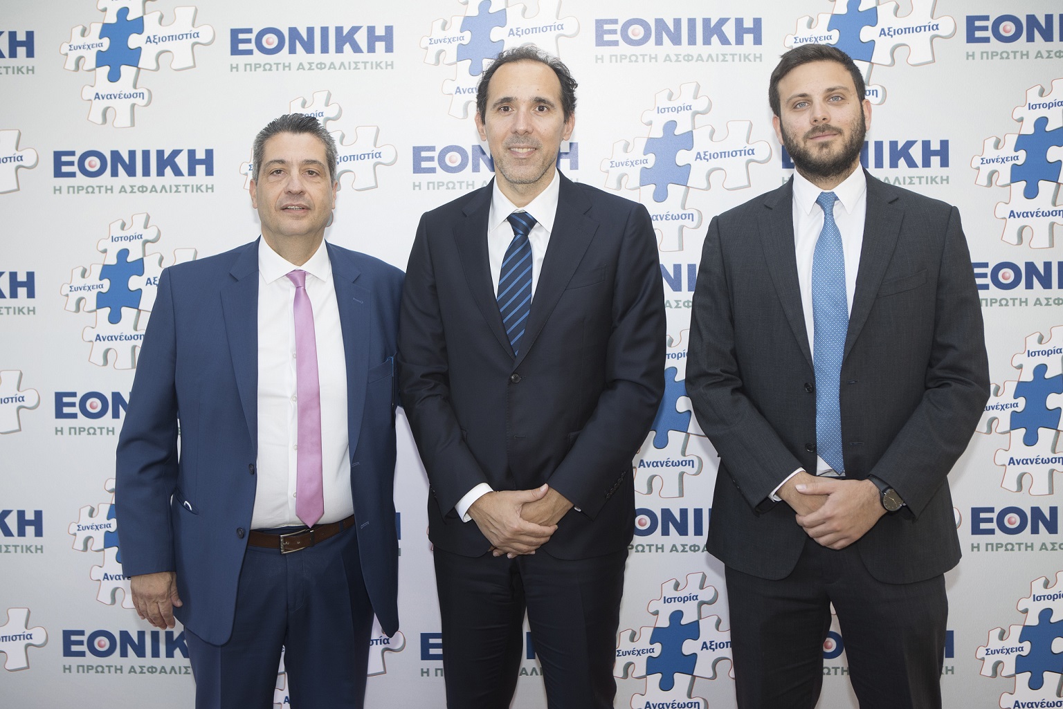 Εθνική Ασφαλιστική: Εκδήλωση για το δίκτυο Μεσιτών – Πρακτόρων