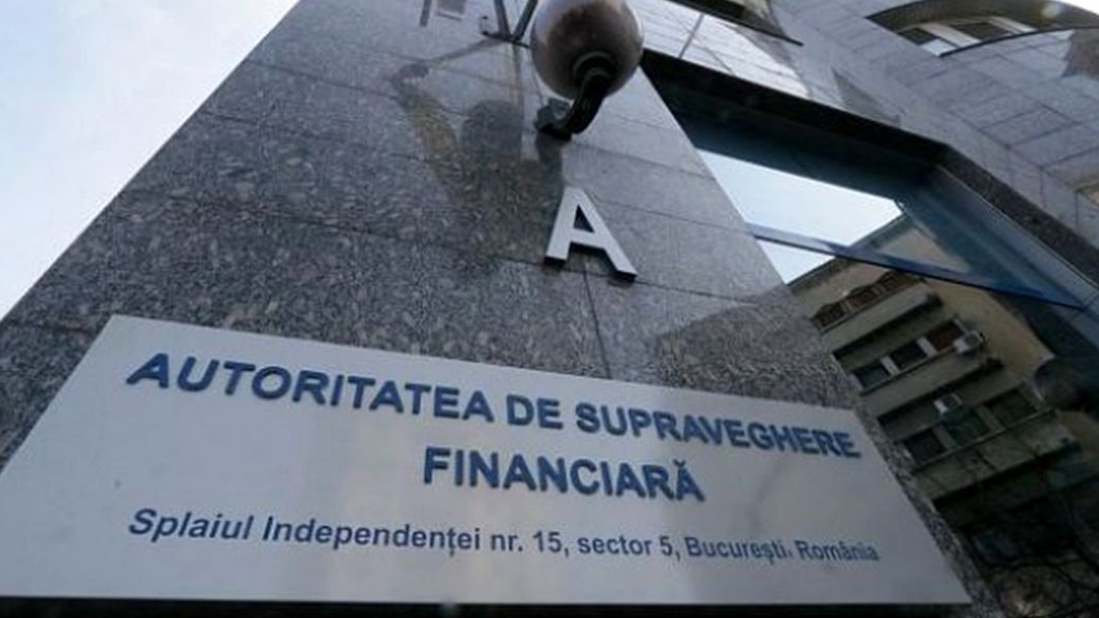 H TτΕ ενημερώνει για τη City Insurance
