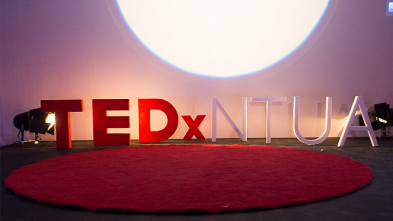 Η ΑΧΑ υποστηρίζει το TEDxNTUA του ΕΜΠ για δεύτερη χρονιά