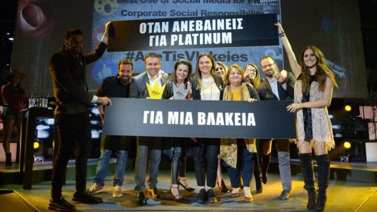 Κορυφαίες διακρίσεις για τα social media της AXA Ασφαλιστικής