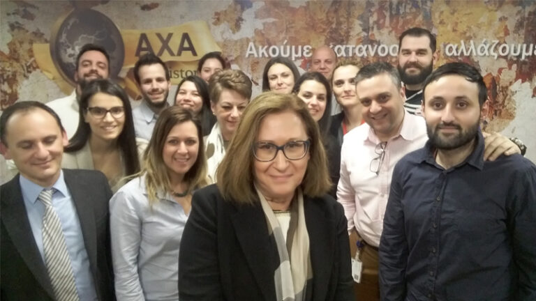 AXA Greece4Youth Reverse Mentoring