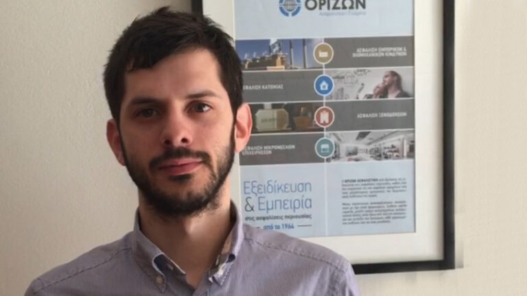 Κωνσταντίνος Αχής: «Στους λοιπούς κλάδους είναι το μέλλον»