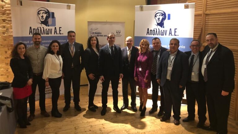 Απόλλων: Σε Πορεία Ανάπτυξης και το 2019