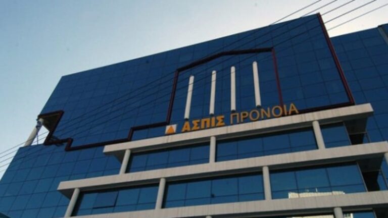Ασπίς Πρόνοια 11 χρόνια μετά…