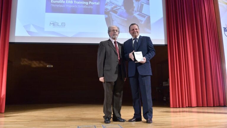Διάκριση για τη Eurolife ERB στα Education Leaders Awards 2019