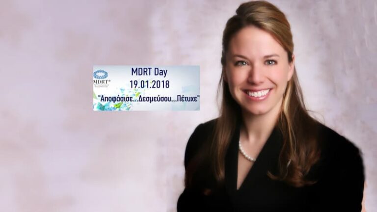 "Πάρε την ευθύνη" η Vanessa Bucklin στην MDRT Day in Thessaloniki