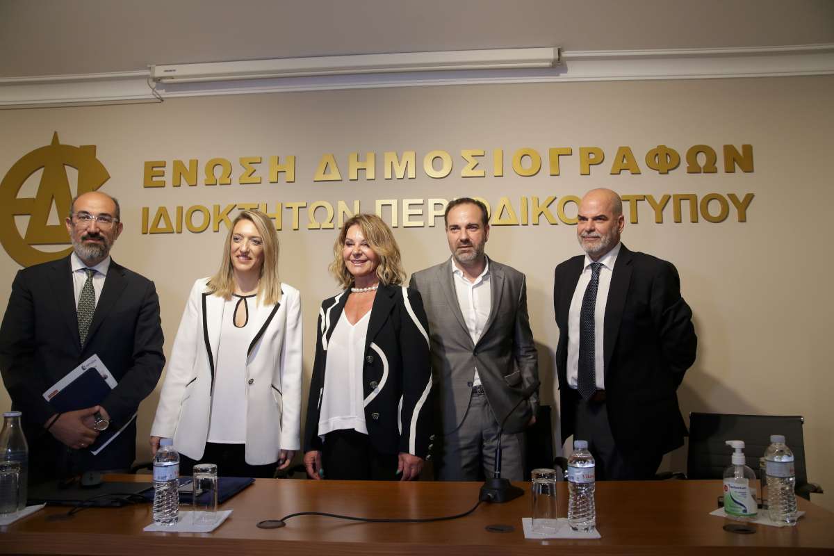 Μια πολύ ευπρόσδεκτη αναγνώριση από τον Πρόεδρο της ΕΑΕΕ…